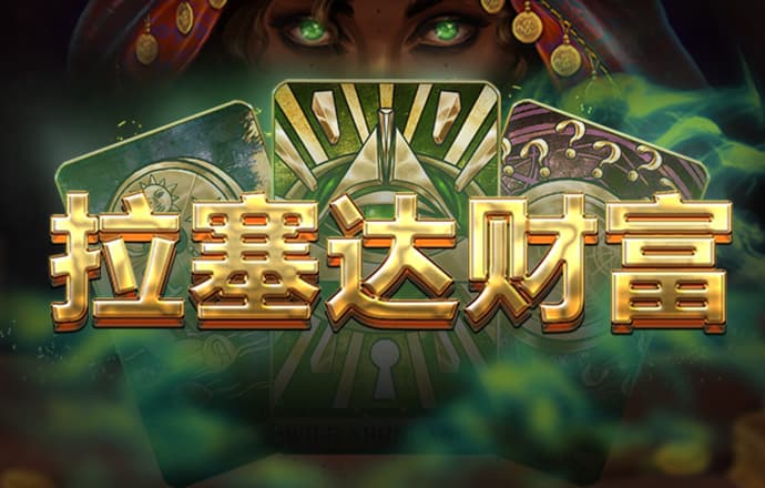 旺财app下载安装