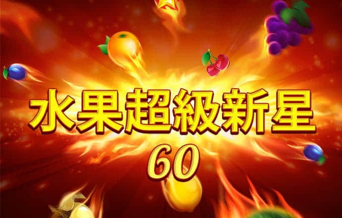 196体育平台客户端安卓版