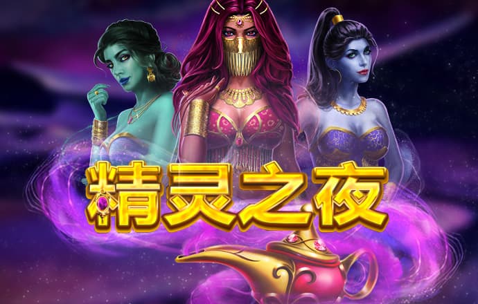 加拿大pc28历史开奖