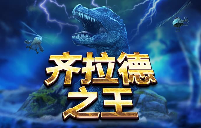 pc预测准确率100%网站