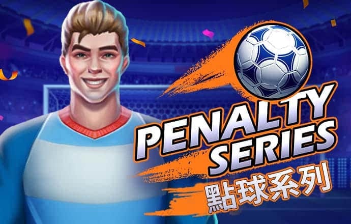 pc加拿大28pa凯发娱乐官网开奖预测