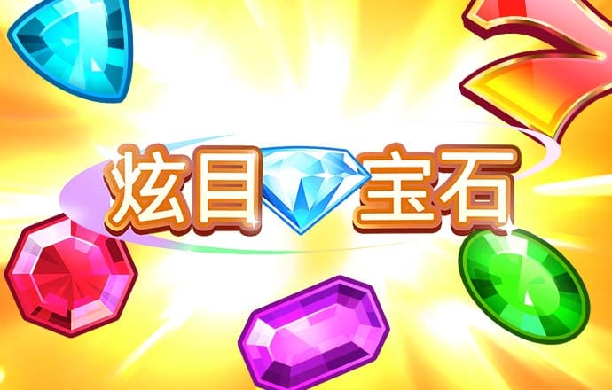 pg娱乐电子游戏app