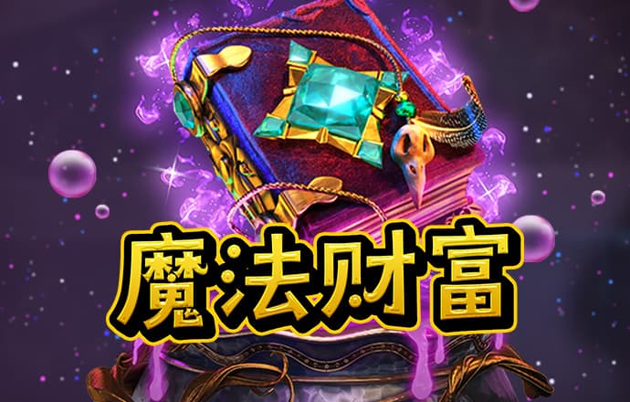 vr金星1.5分彩全天免费计划