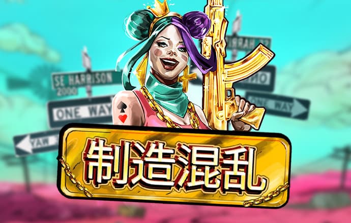 solana实时价格