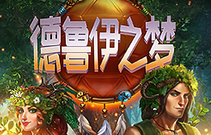 支付宝动物运动会停了吗