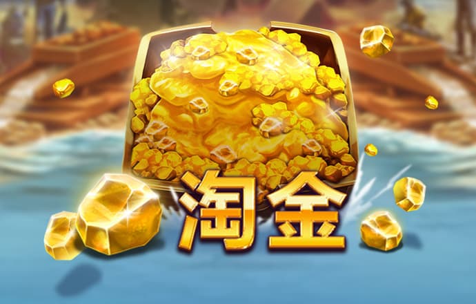 pg棋牌