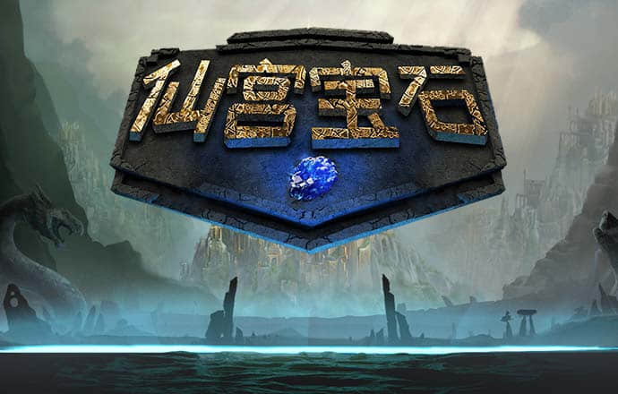 龙行体育app正版下载