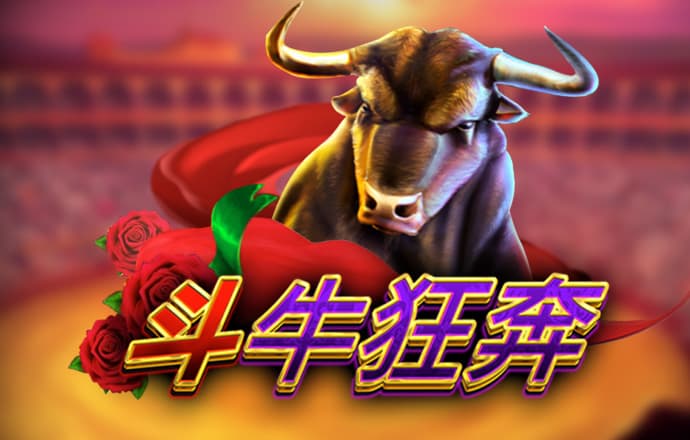 btc最新行情