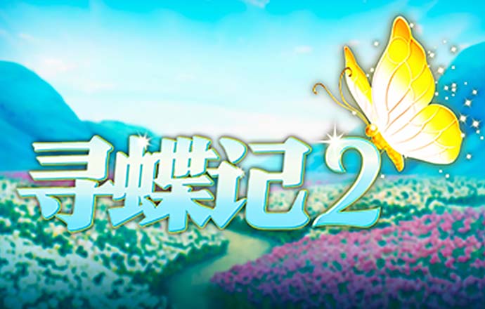体育彩票pa凯发娱乐官网下载app