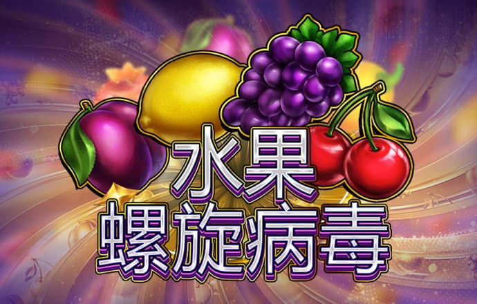 比特币最新走势