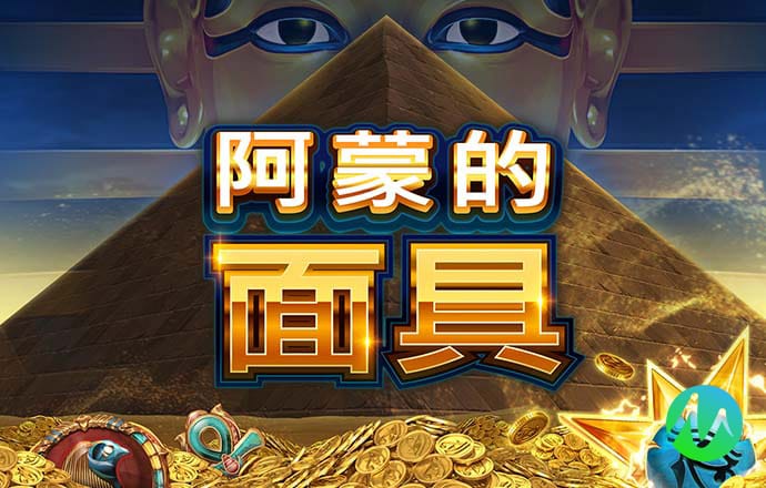 28预测下载