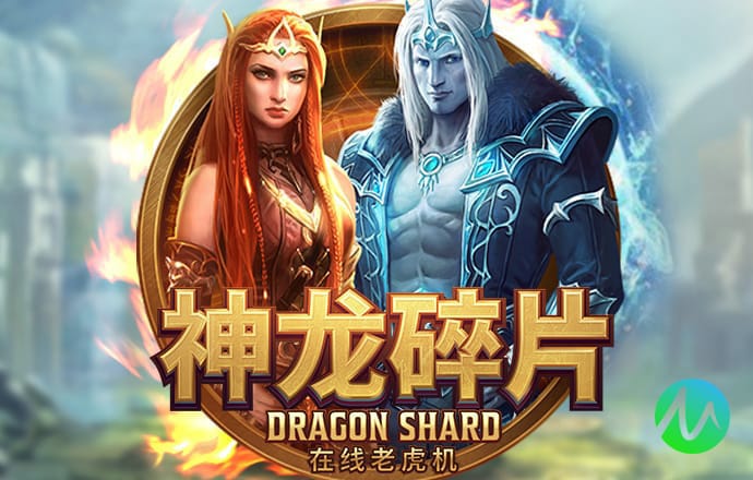 加拿大预测的准确率90%以上