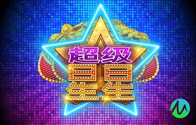 龙8app 国际 最新版