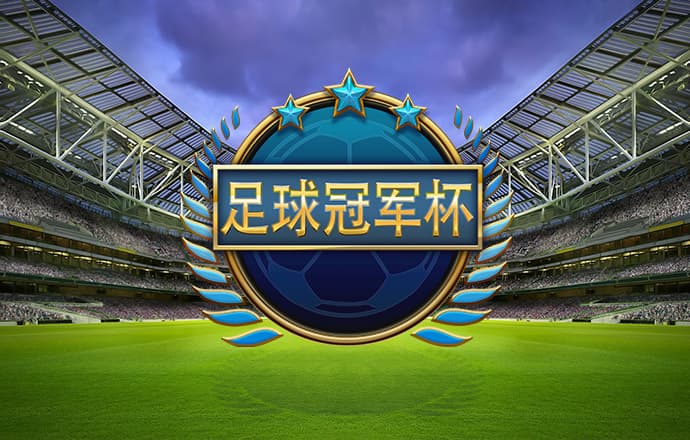 加拿大28精准预测100%
