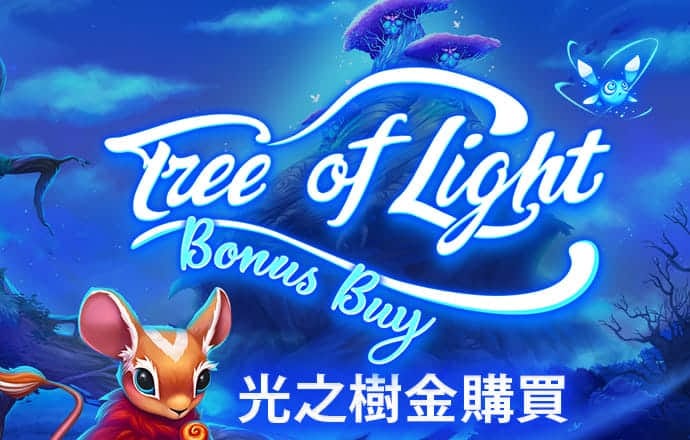 比特币实时行情 美元