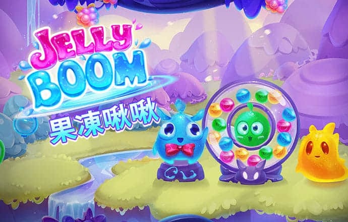 龙8app 国际