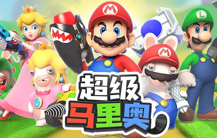 分分彩平台app