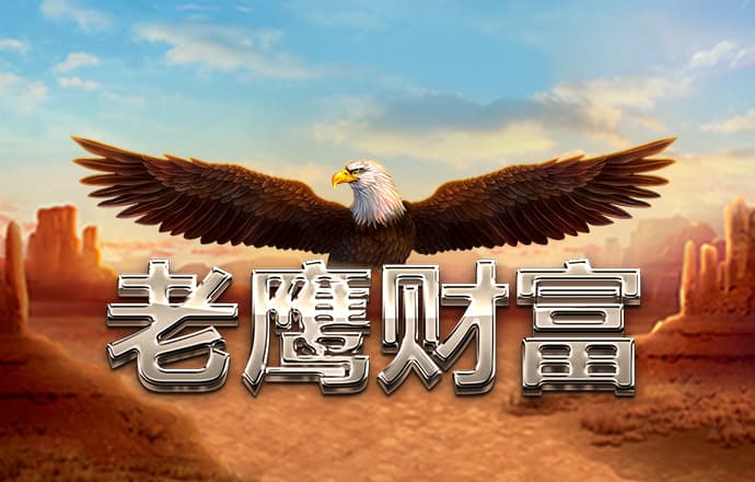 11选五中了5个多少钱