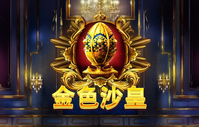 加拿大3.2规则是什么
