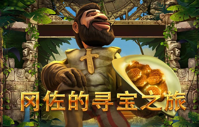 任新立万能五码今天