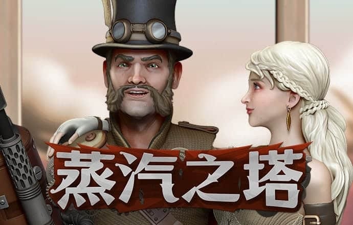 飞驰娱乐apppa凯发娱乐官网