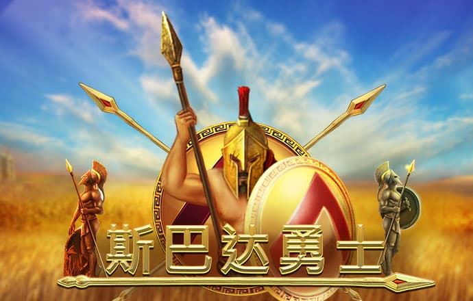 8025pa凯发娱乐官网登录