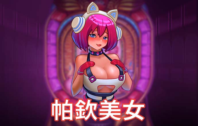 加拿大28预测在线开奖结果