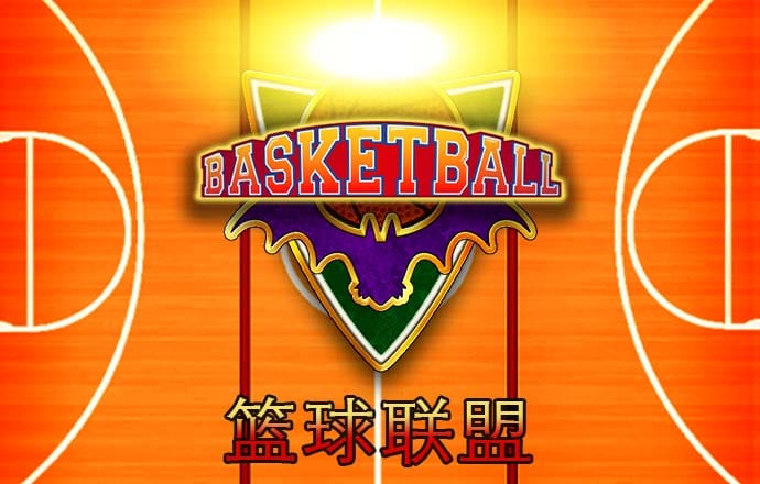 以太坊今日行情
