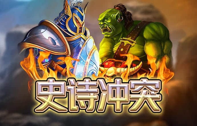 jn江南·体育网页