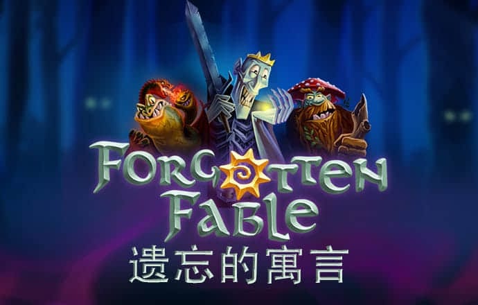 赌足球app十大排行