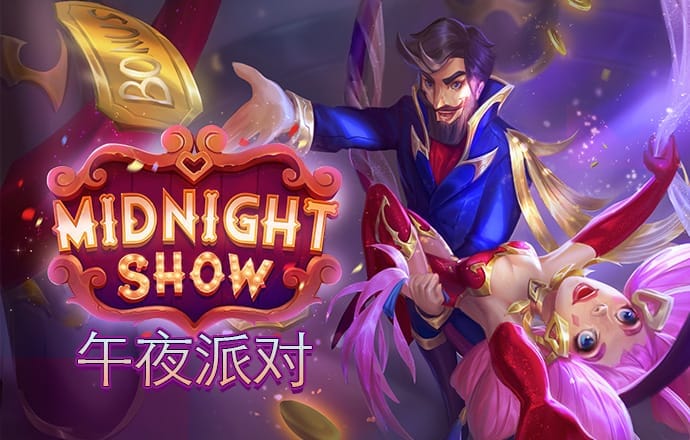 pg娱乐电子游戏app