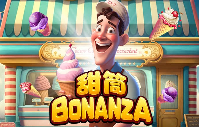 金年汇app官方入口