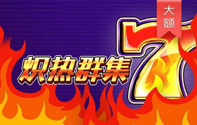 pg娱乐电子游戏app 最新版