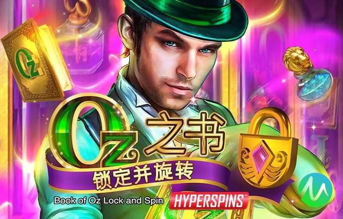 极速6合和彩pa凯发娱乐官网下载