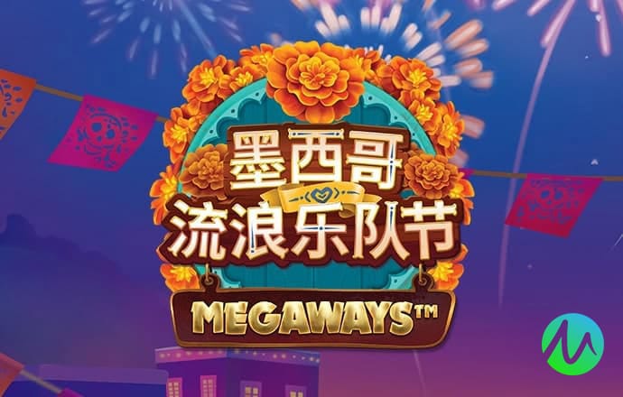 百家利网站个人登录