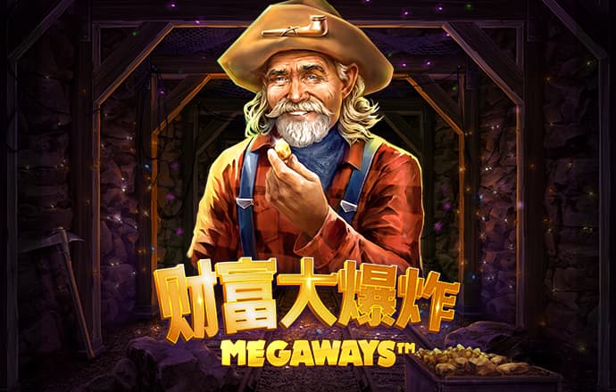 窝窝28-加拿大预测