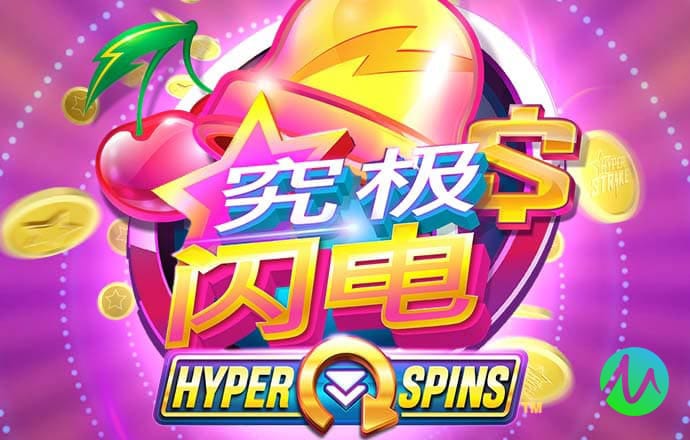 澳门威斯尼斯人5845