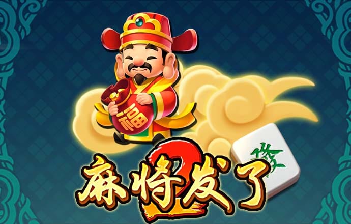 加拿大雪球预测2.8