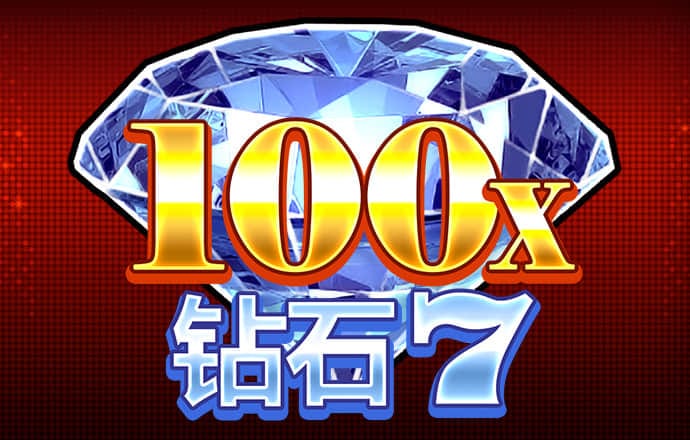 时时采彩app官方下载