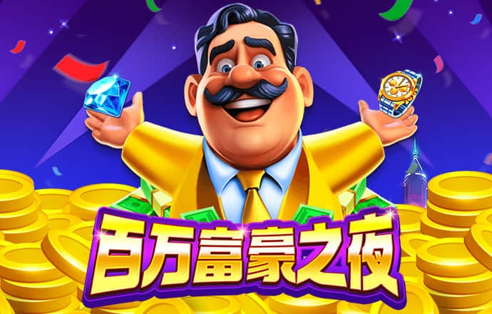 博业体育app下载安卓
