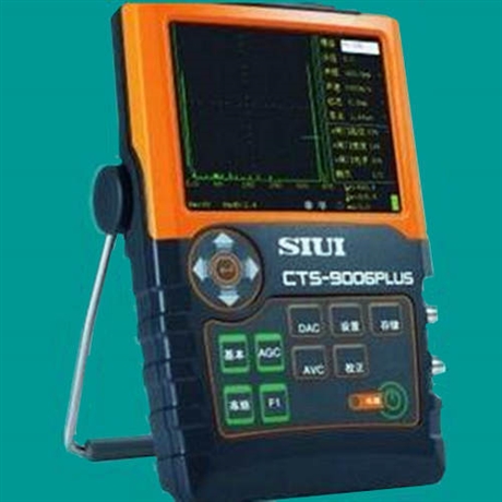 汕超siui超声波探伤仪维修 cts-9006plus 数字超声探伤仪
